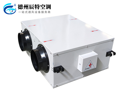 新風換氣機