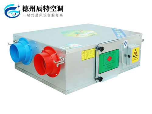 新風換氣機