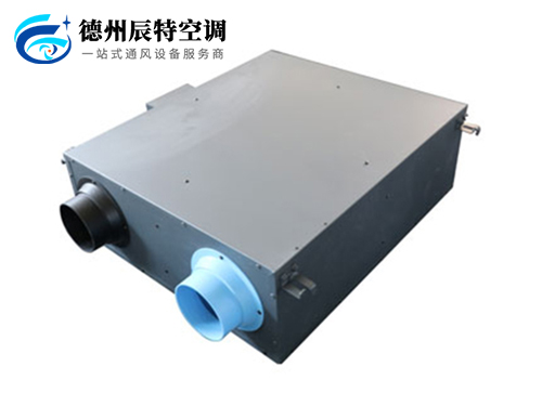 新風換氣機