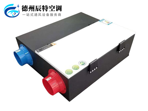 新風換氣機