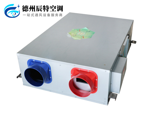 新風換氣機