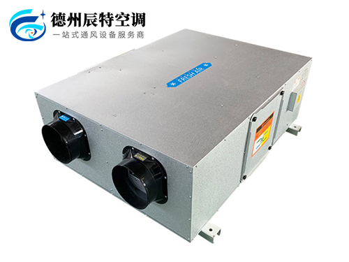 新風換氣機
